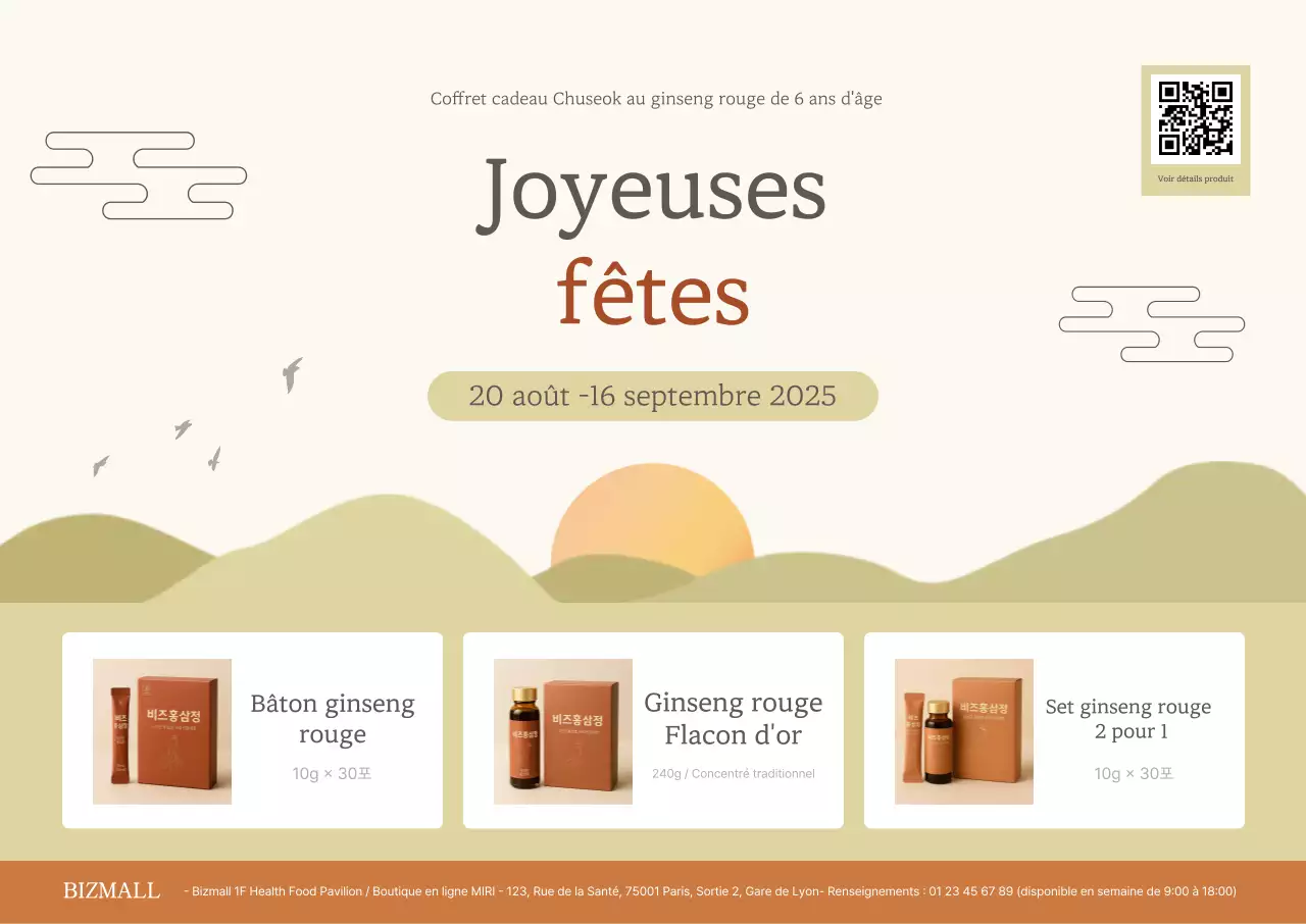 Événement traditionnel beige de Chuseok