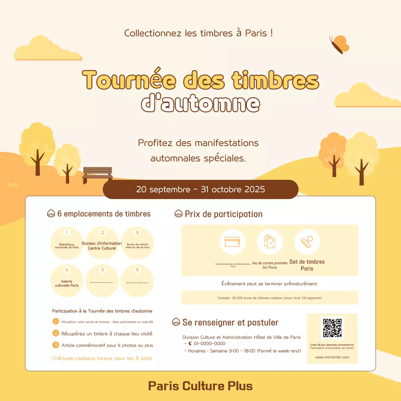 Guide simple des événements d'automne beiges