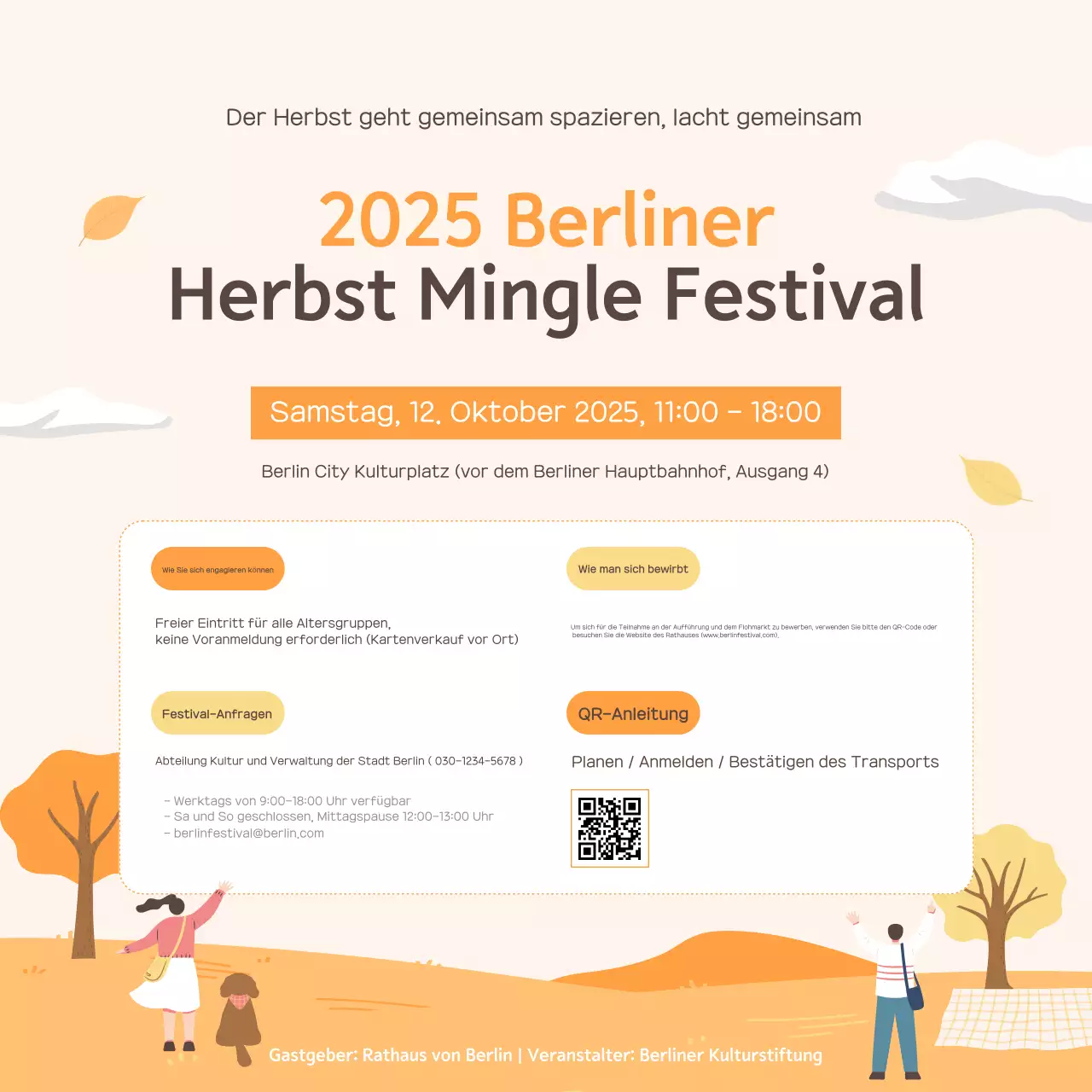 Beige Simple Festival Guide