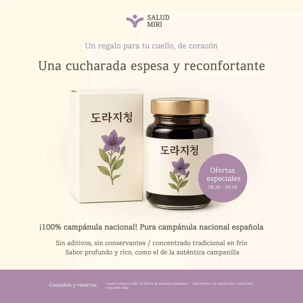 Promoción de productos de salud tradicionales beige