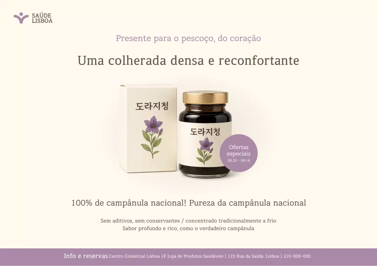 Promoção de alimentos saudáveis ​​​​Ivory Simple