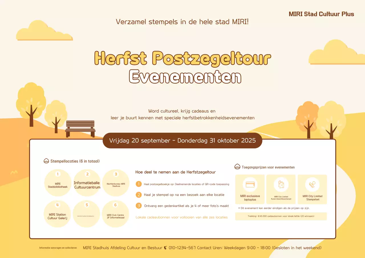 Promotie van het Beige Simple Tour-evenement