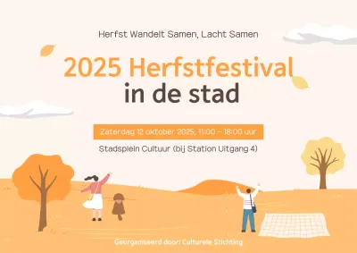 Beige Simple Festivalgids