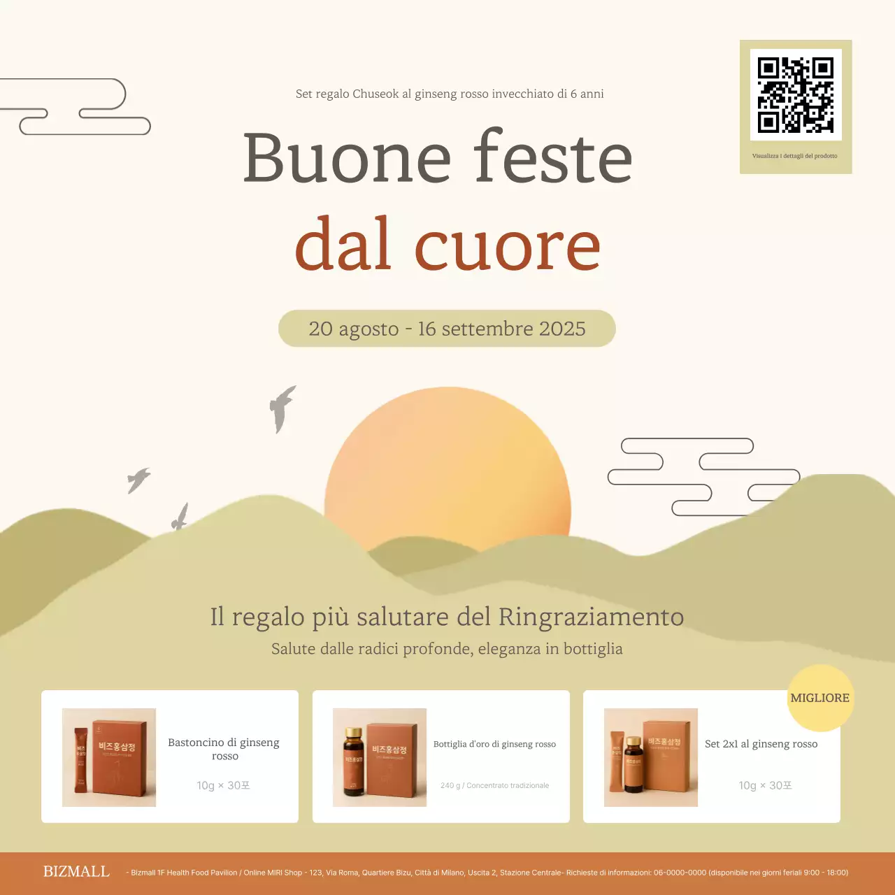 Mostra speciale di Chuseok tradizionale beige