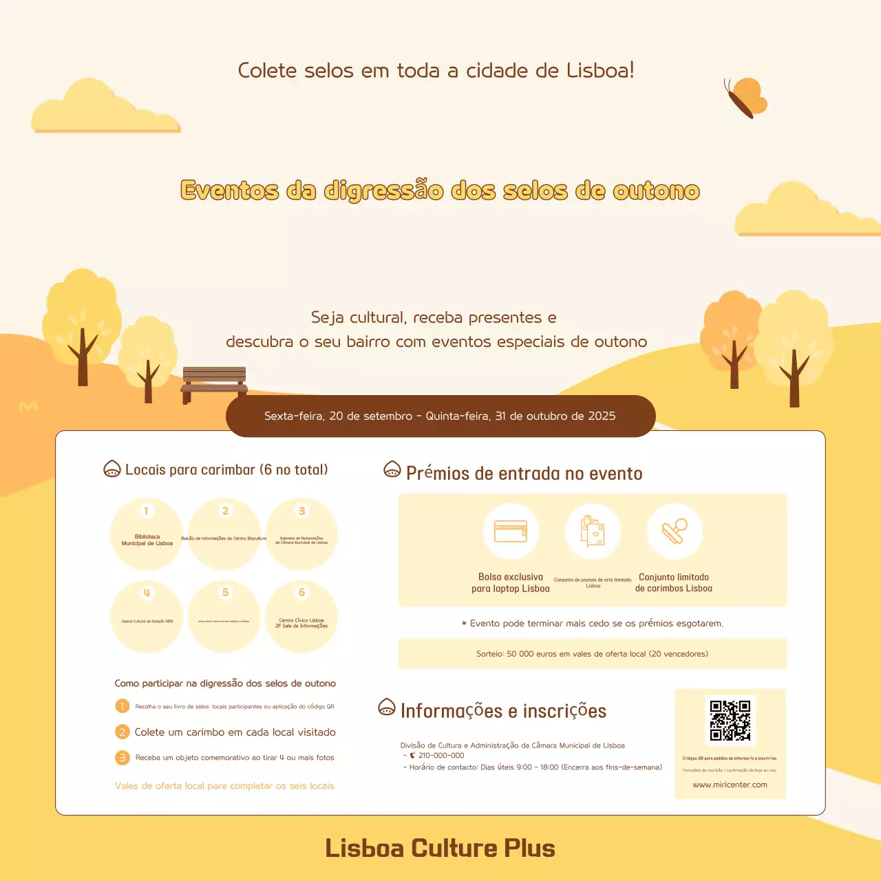 Guia de eventos de outono simples bege