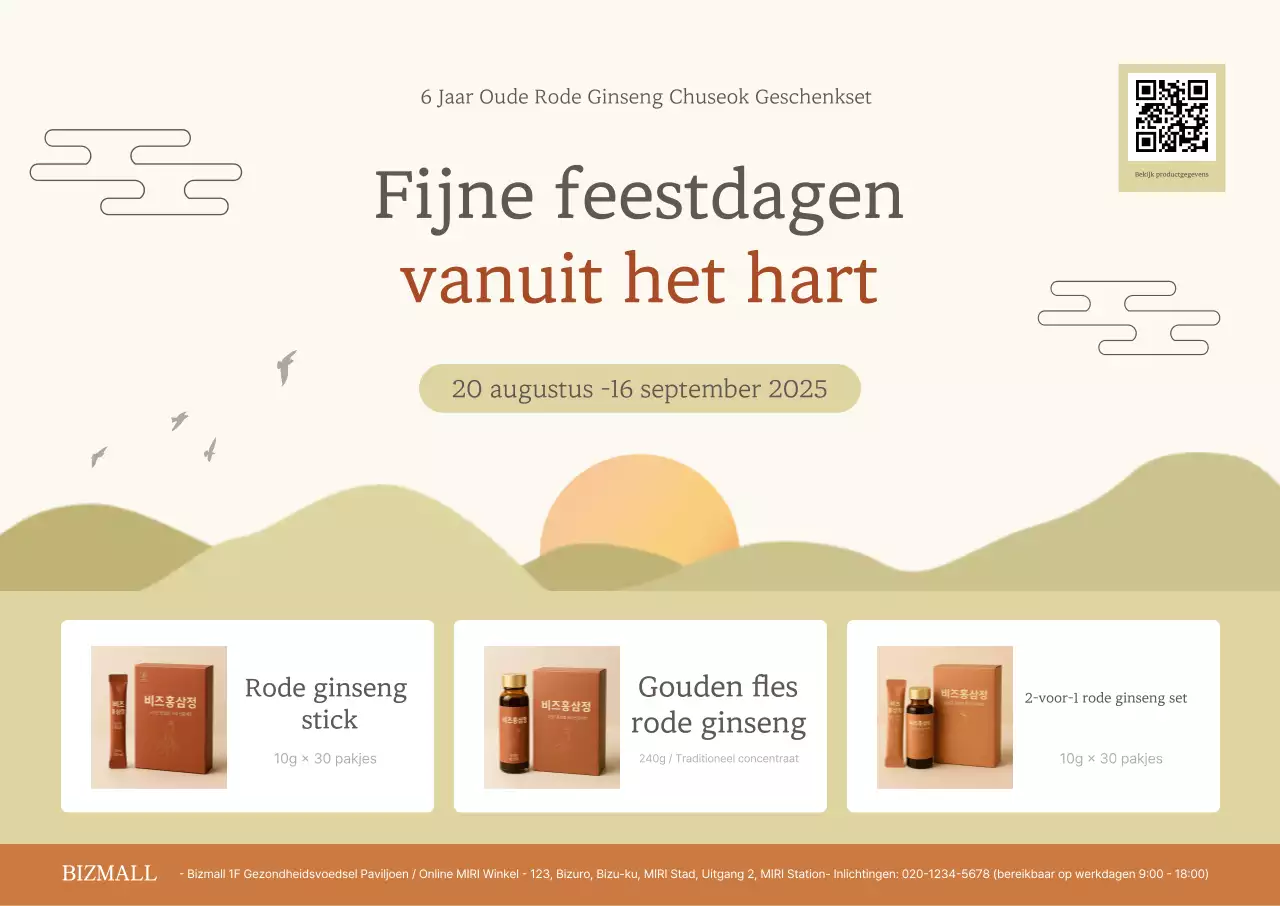 Beige Traditioneel Chuseok-evenement