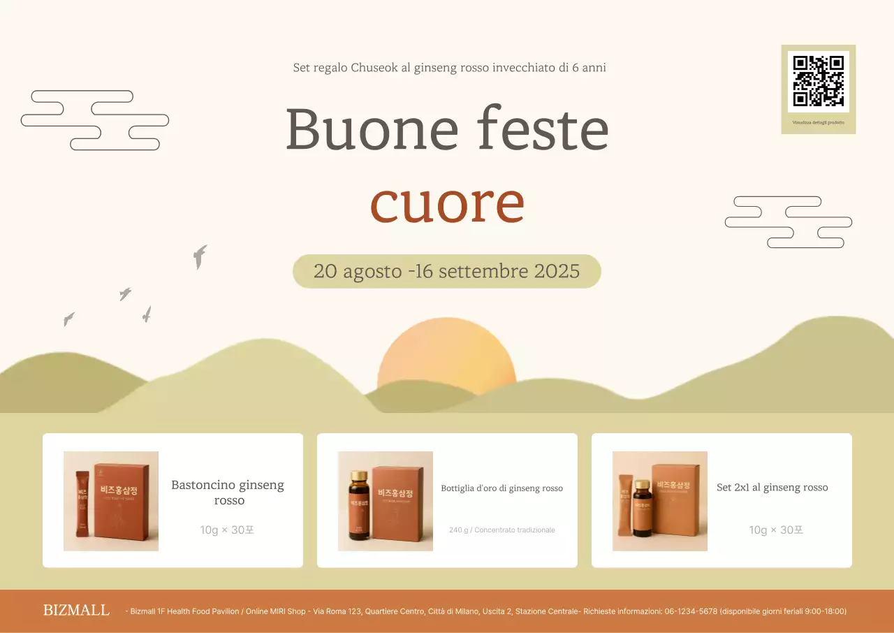 Evento tradizionale beige Chuseok