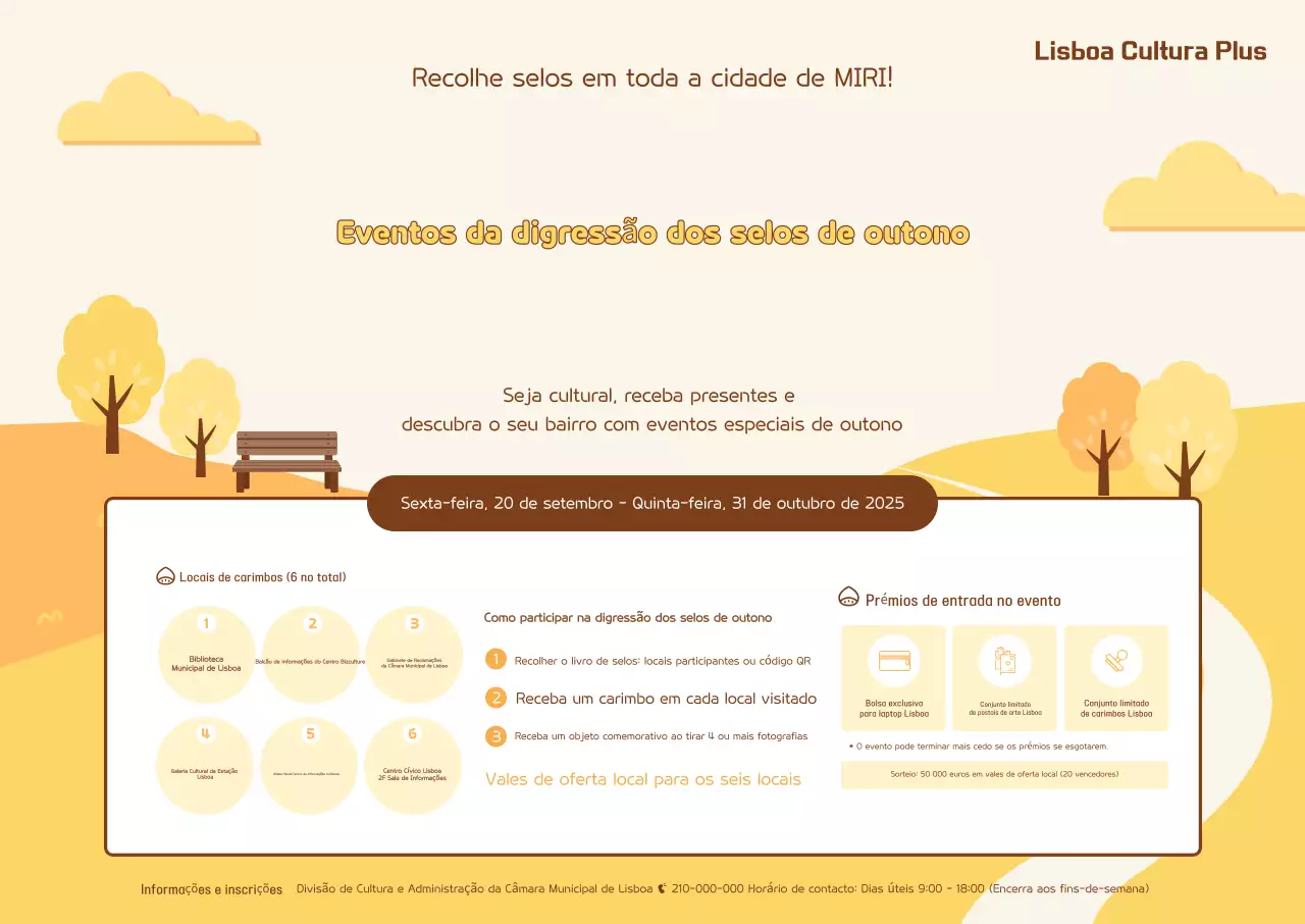 Promoção do evento Beige Simple Tour