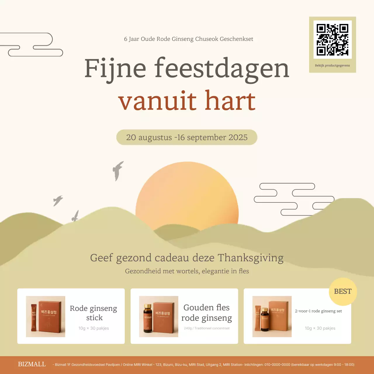 Beige Traditionele Chuseok Speciale Tentoonstelling