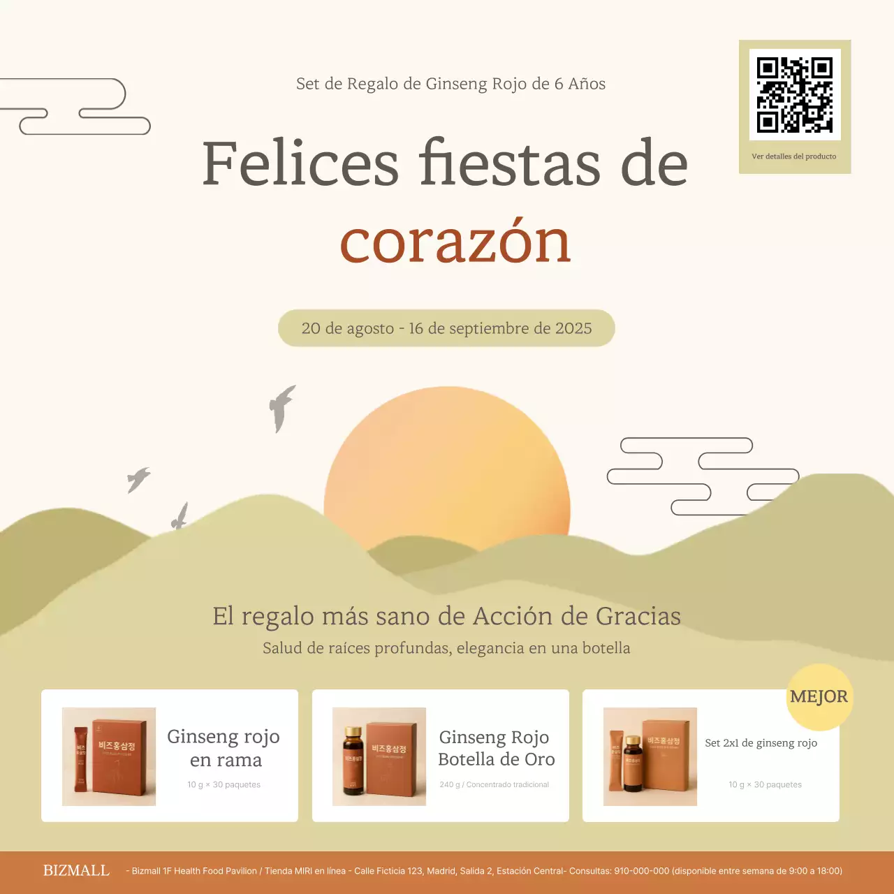 Exposición especial de Chuseok tradicional beige