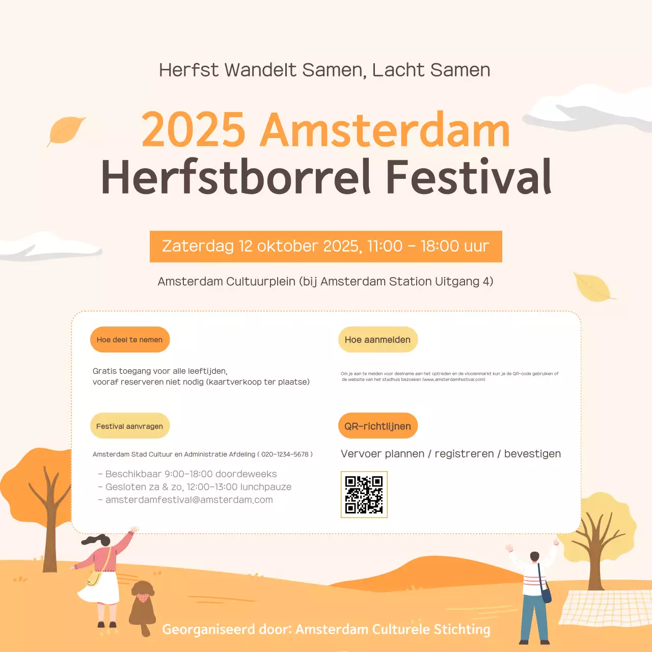 Beige Simple Festivalgids