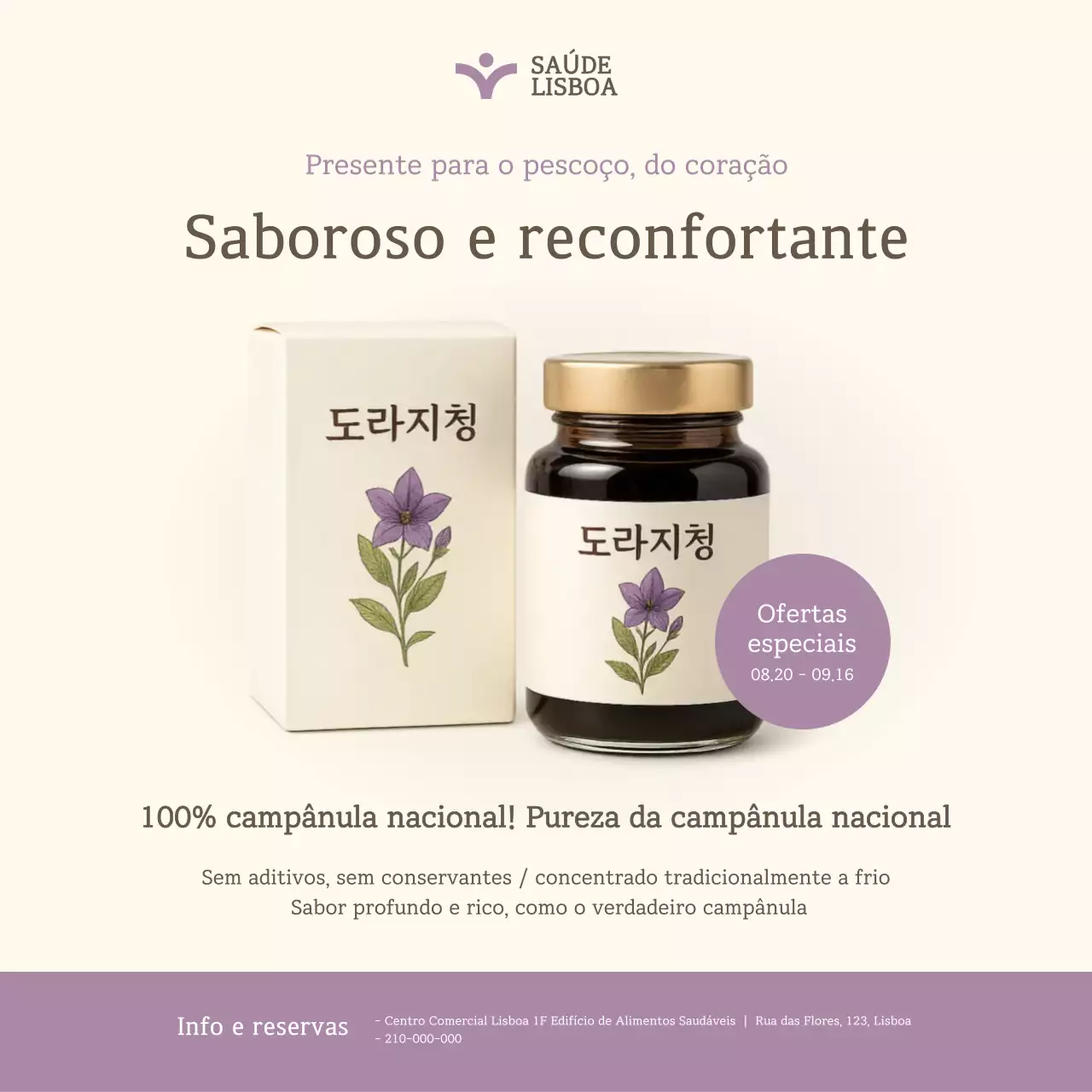 Promoção de Produtos de Saúde Tradicionais Bege