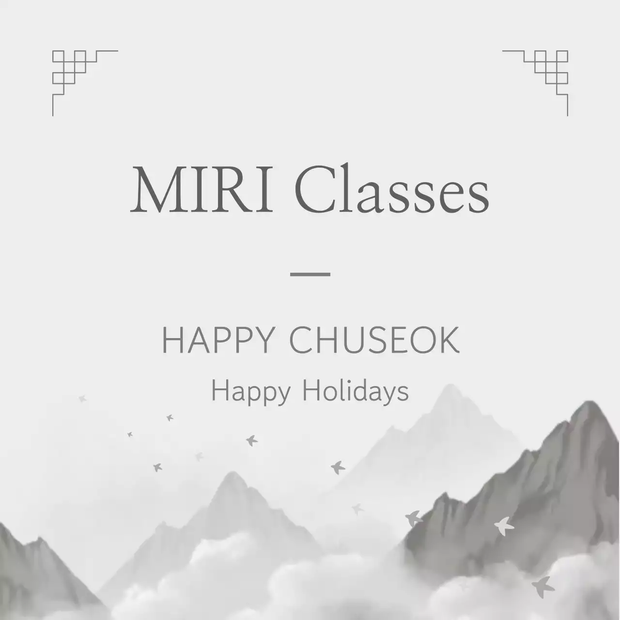 Lời chúc mừng Chuseok truyền thống đen trắng