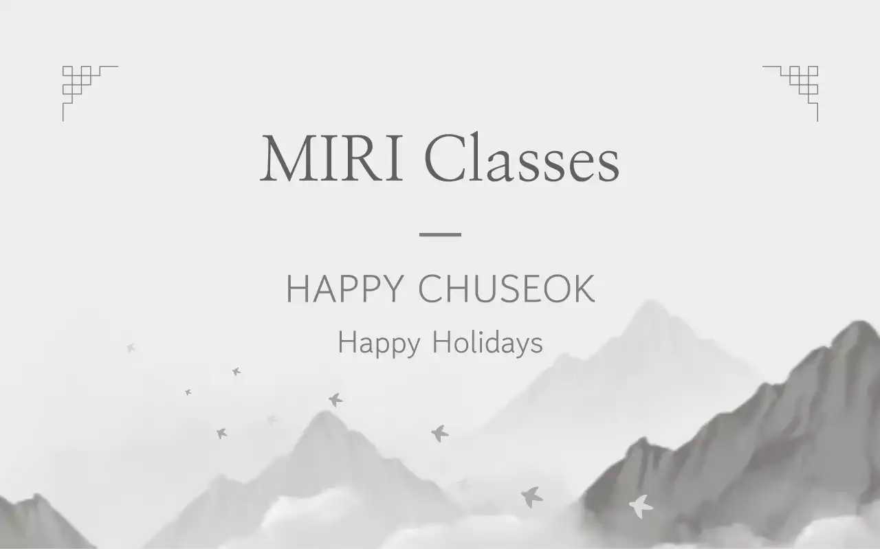 Black and white traditional Chuseok greetings