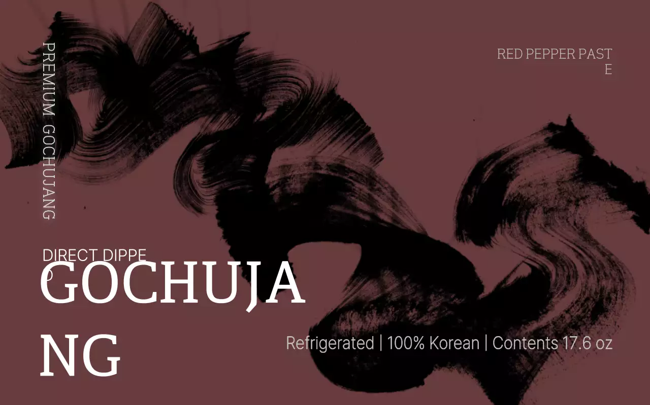 Brown Traditional Food Advertisement