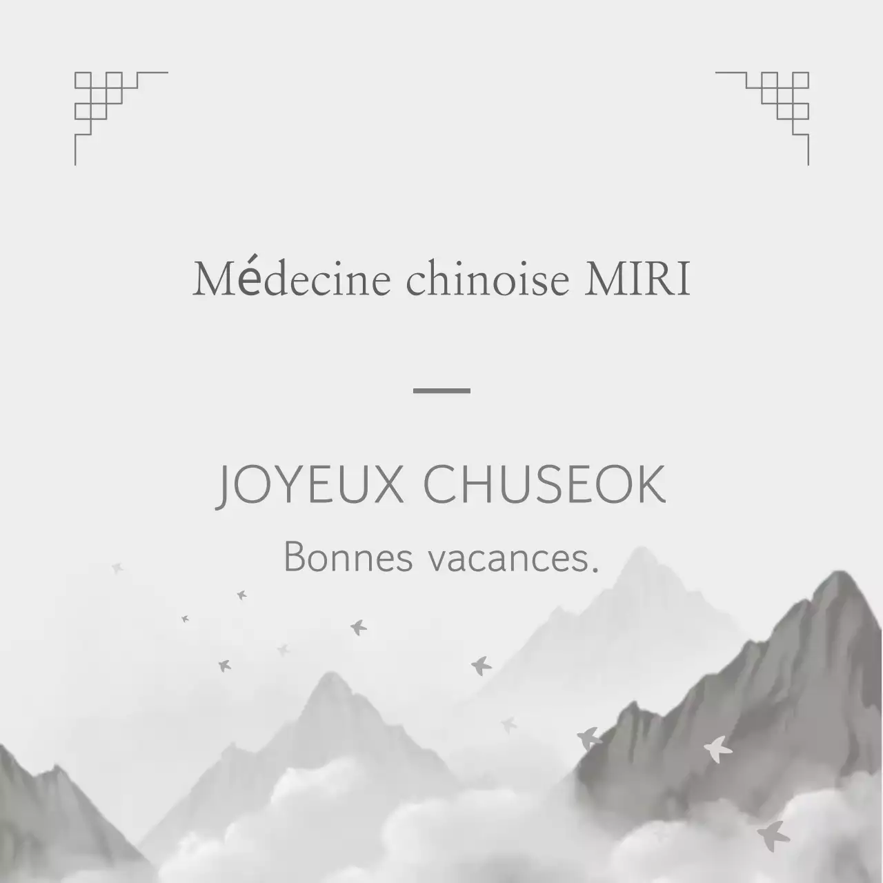 Salutations traditionnelles de Chuseok en noir et blanc