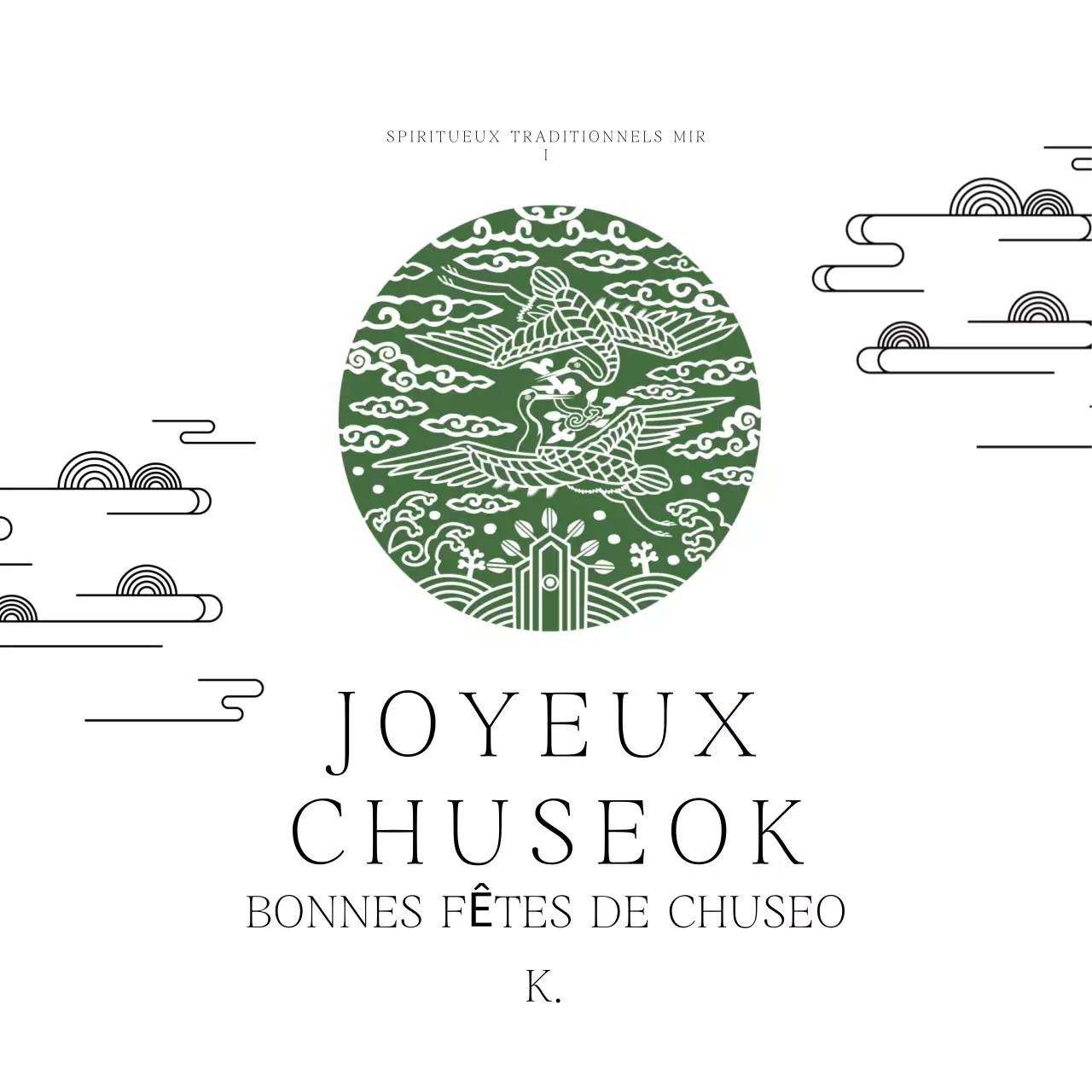 Salutations traditionnelles vertes de Chuseok