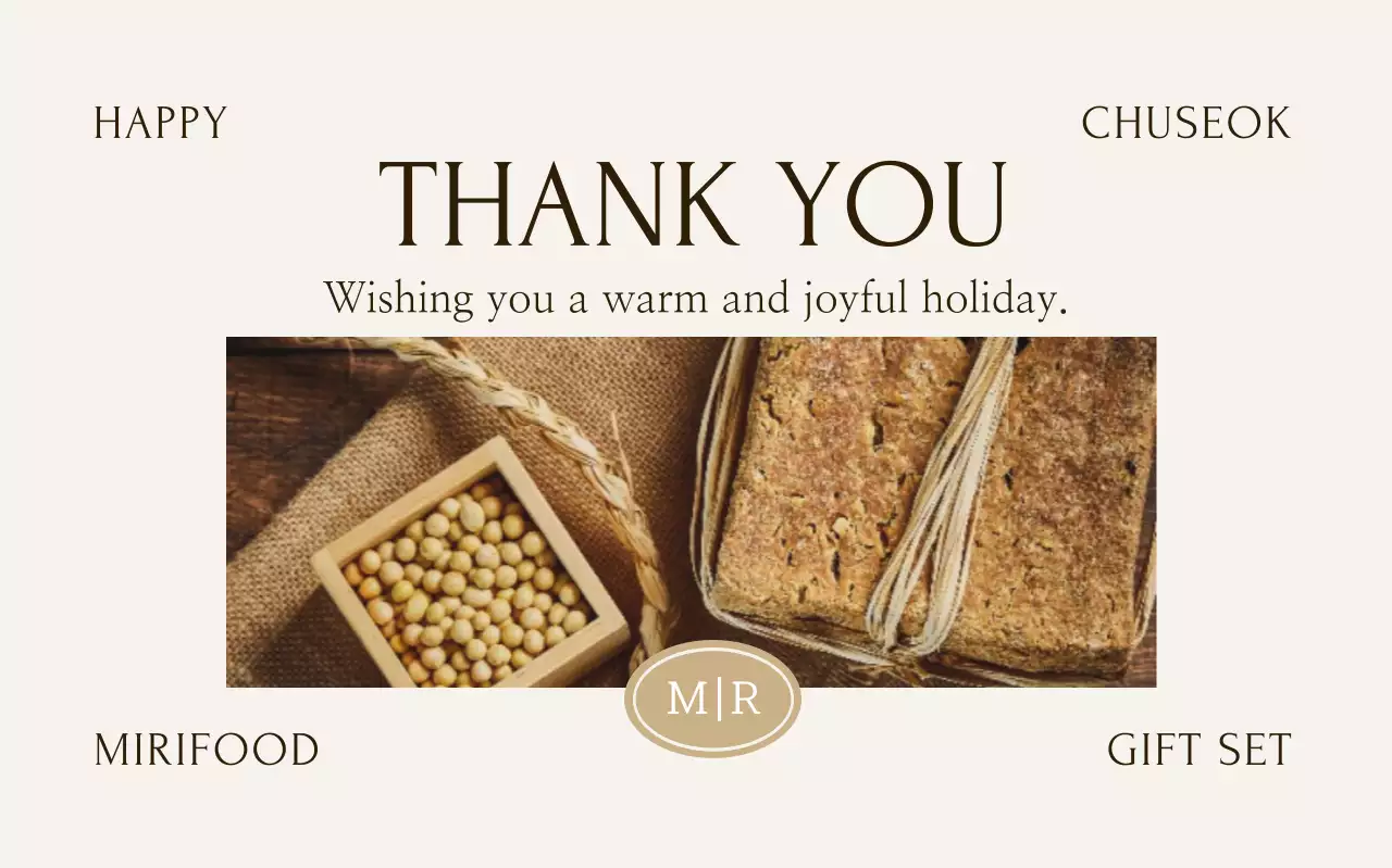 Presente tradicional bege Chuseok
