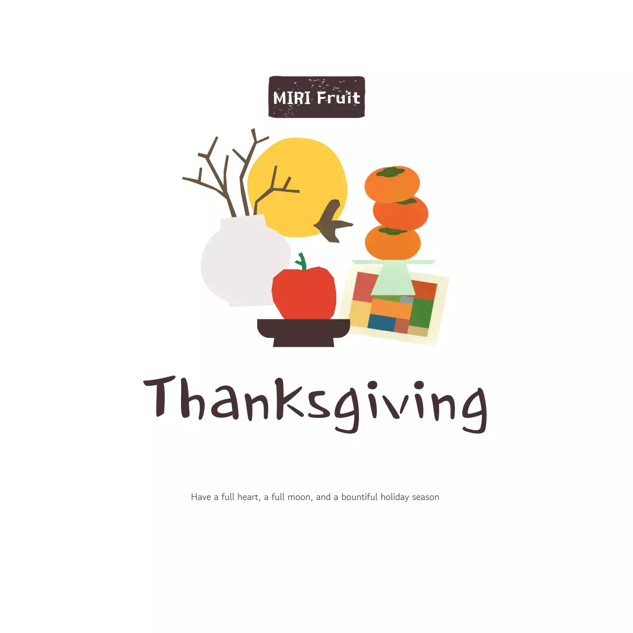 Beige traditional Chuseok greetings