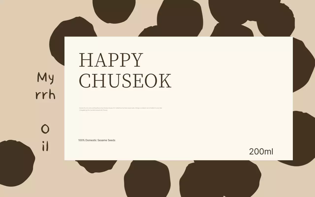 Presente Chuseok Tradicional Marrom