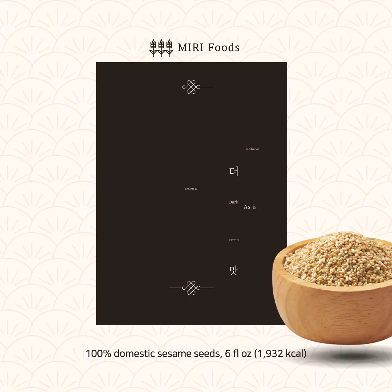 Apresentando o Óleo de Gergelim Tradicional Bege