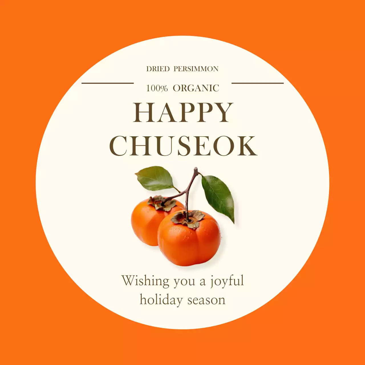 Orange Traditional Holiday Greetings