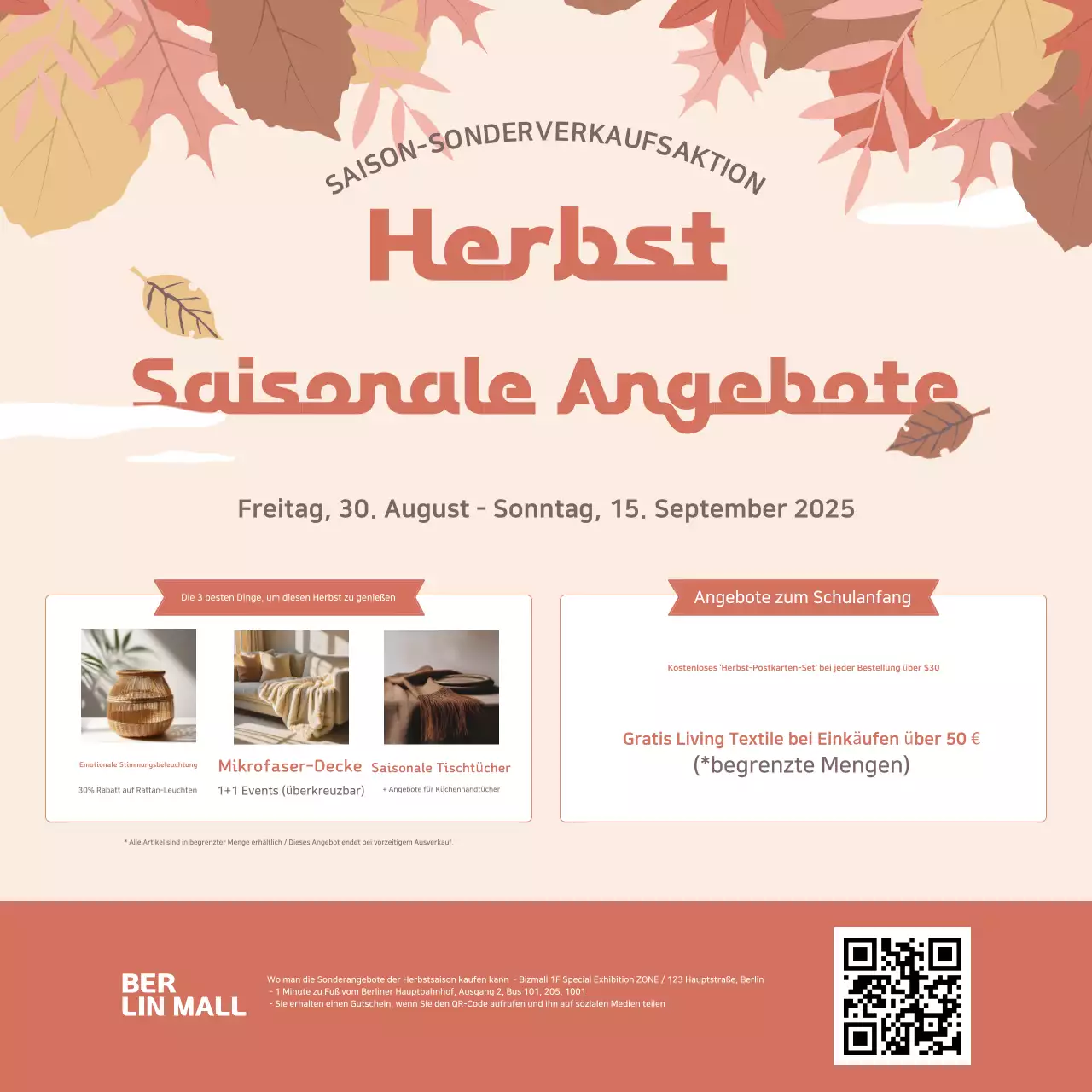 Beige Einfache Rabatt-Event-Aktion