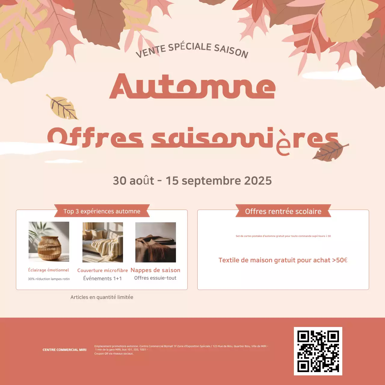 Promotion événementielle Beige Simple Discount