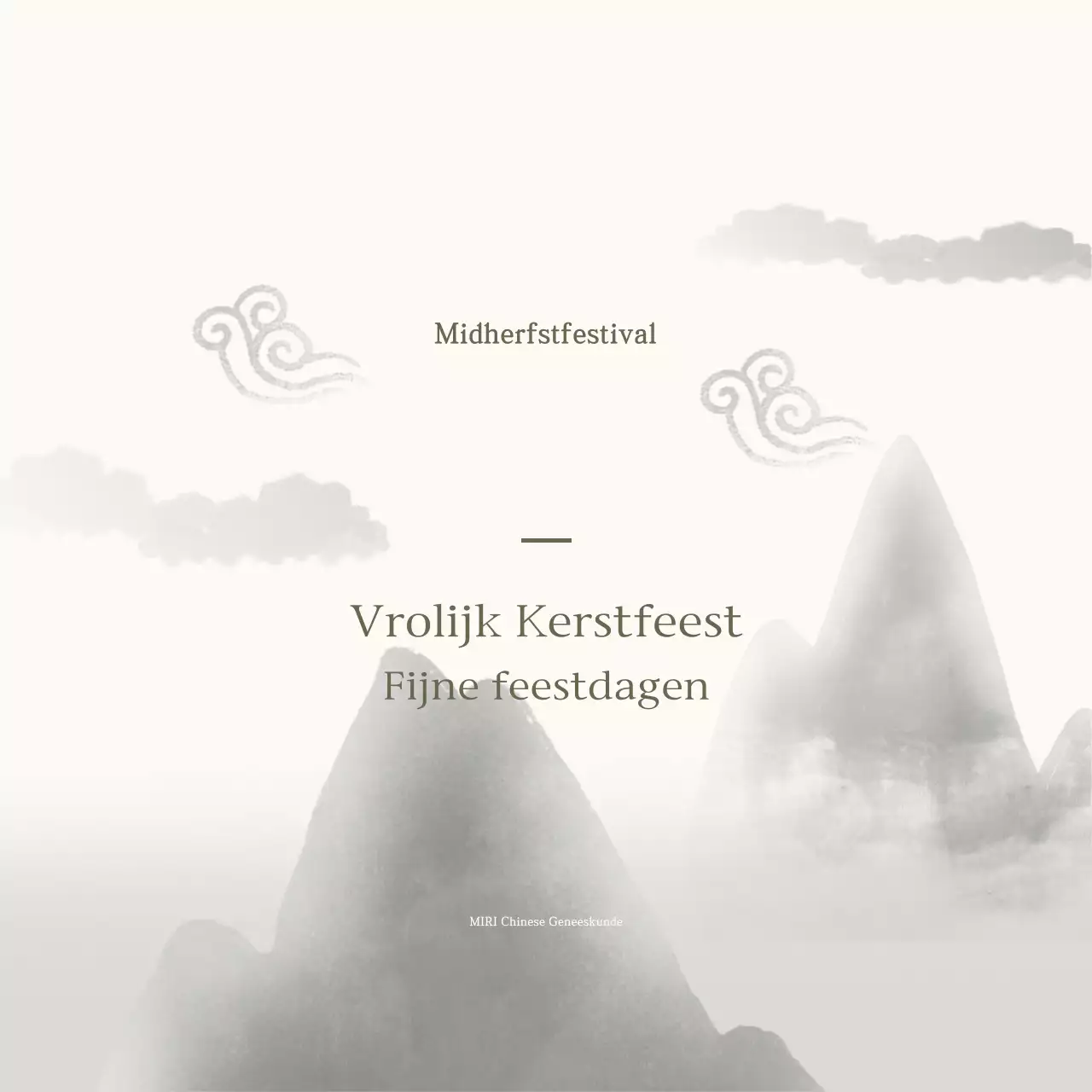 Zwart-witte traditionele Chuseok-begroetingen