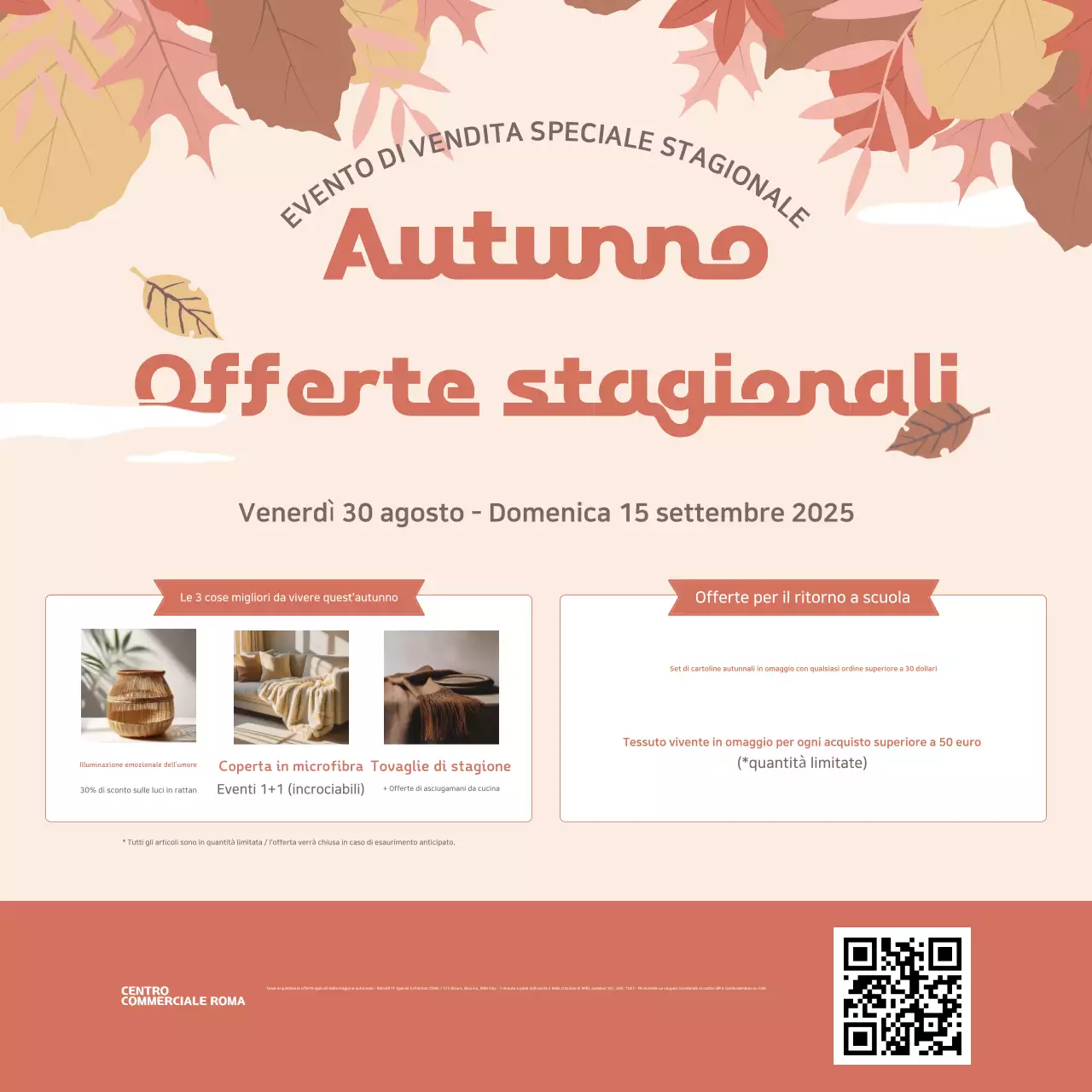 Promozione evento sconto semplice beige