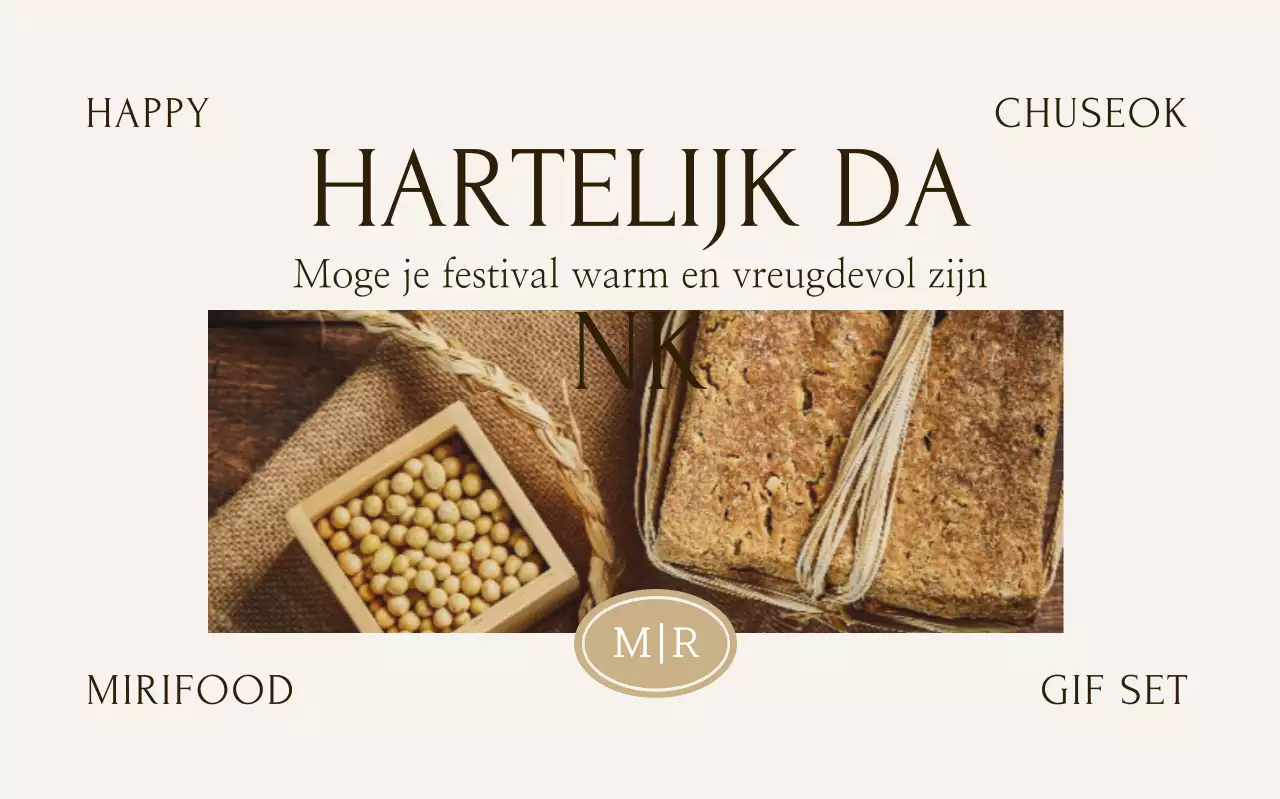 Beige traditioneel Chuseok-geschenk