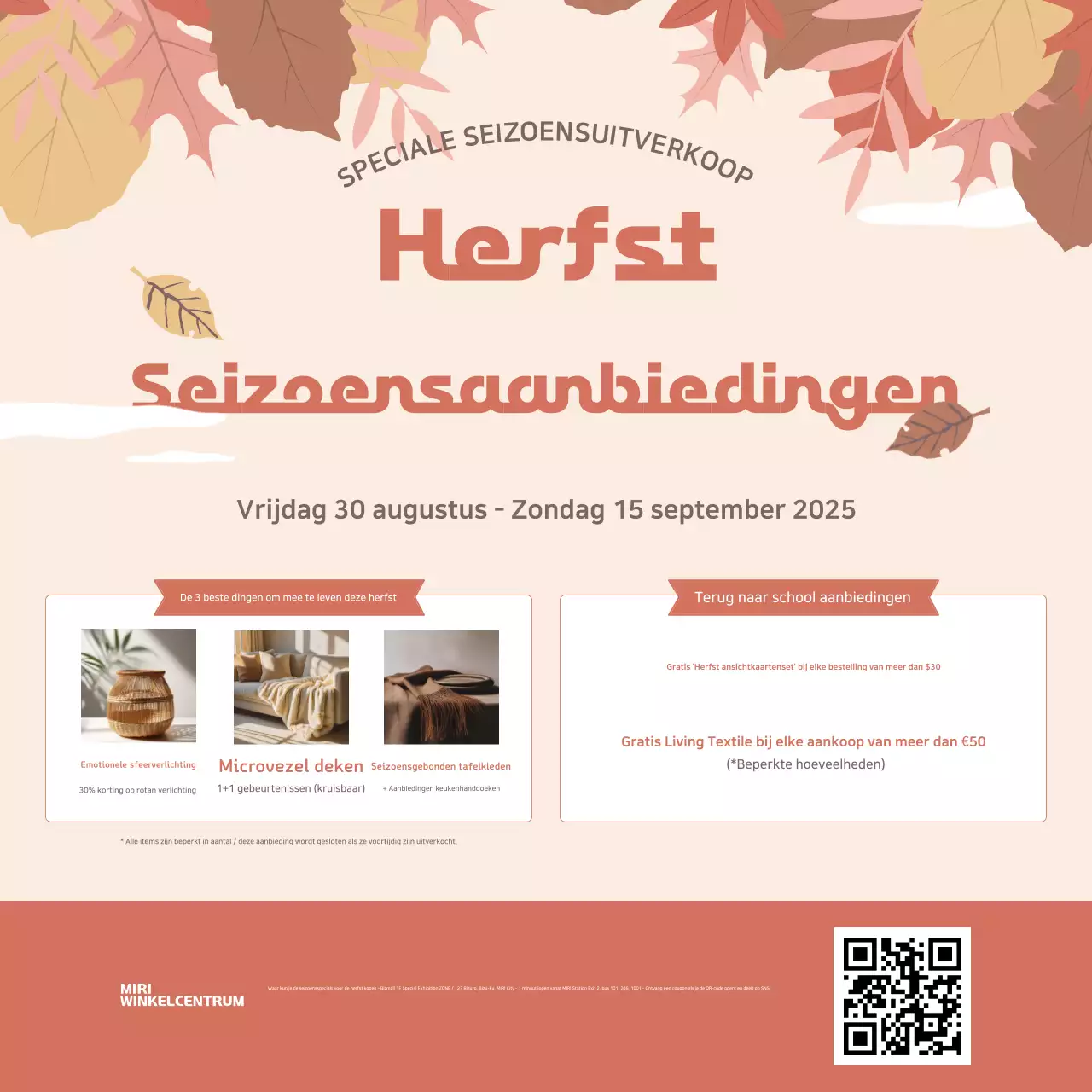 Beige Simple Kortingsevenement Promotie