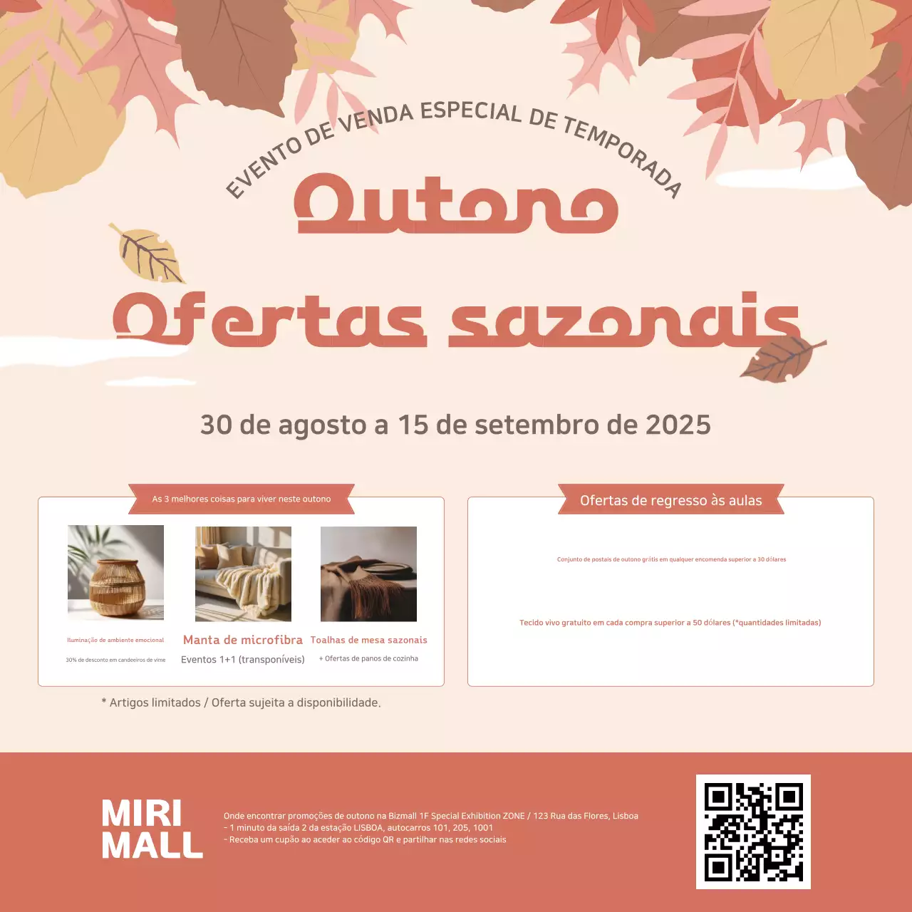 Promoção de evento de desconto simples bege