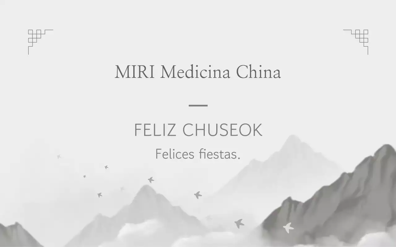 Saludos tradicionales de Chuseok en blanco y negro
