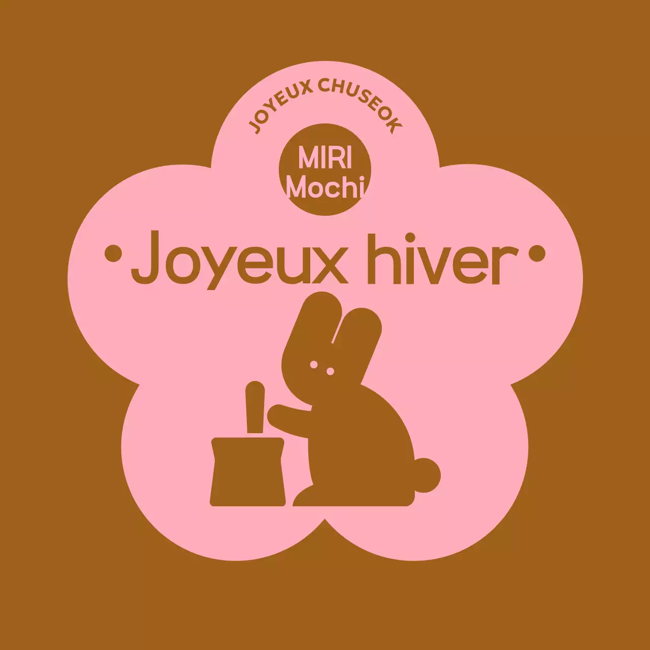 Événement traditionnel de Chuseok brun