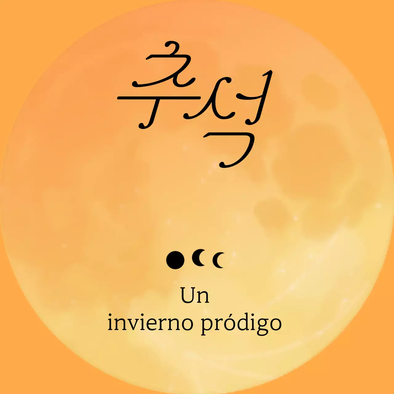 Celebrando la tradicional fiesta de la naranja