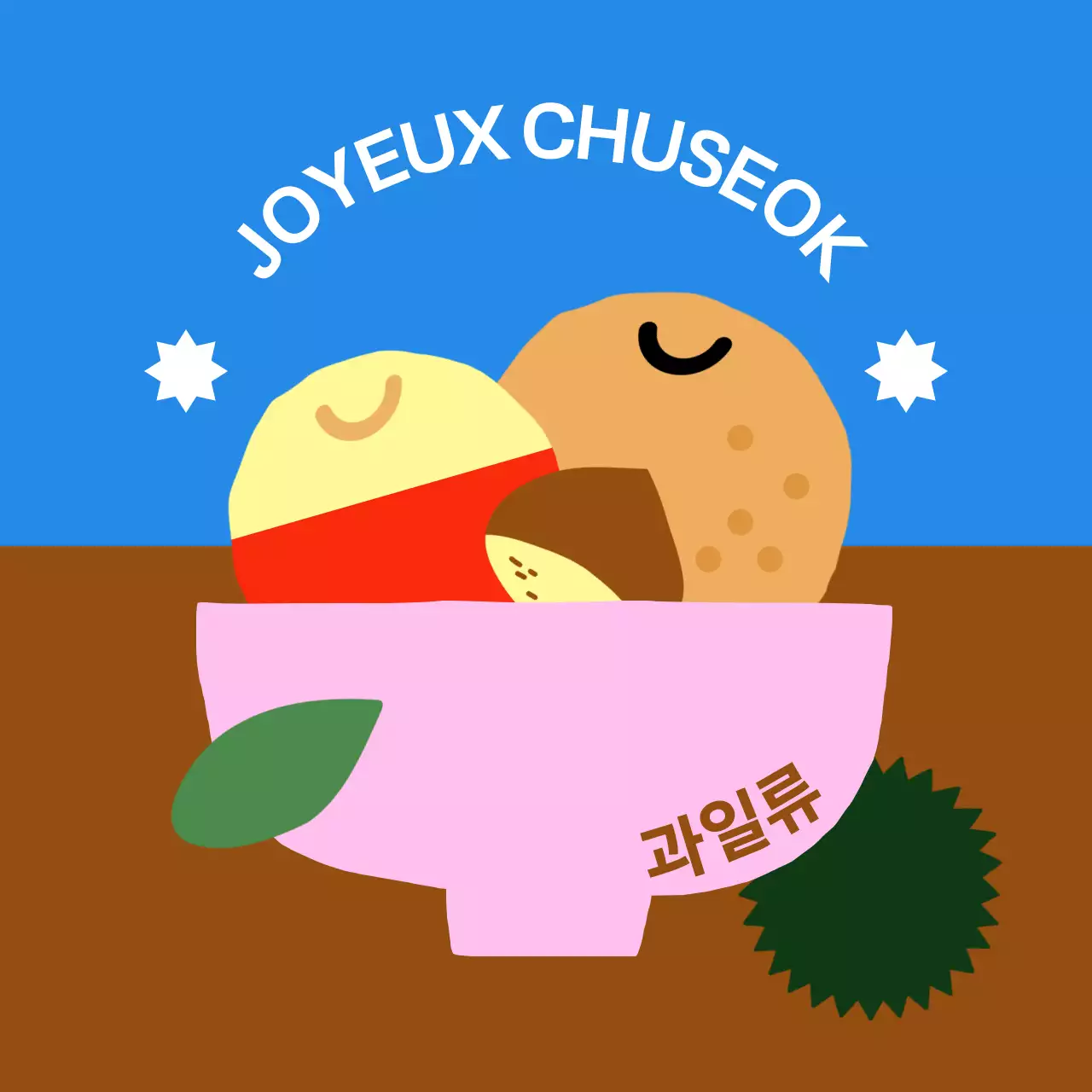 Célébration simple et bleue de Chuseok