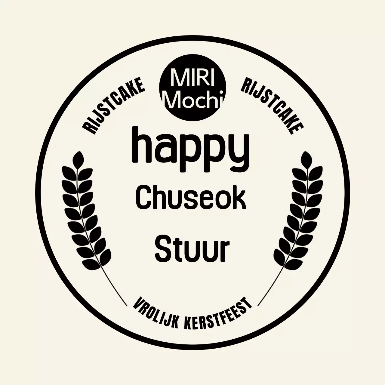 Ivoren traditioneel Chuseok-evenement