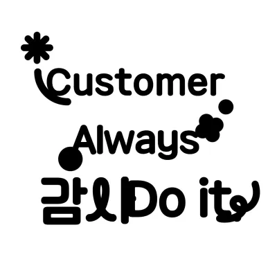 Iklan Terima Kasih Sederhana Hitam