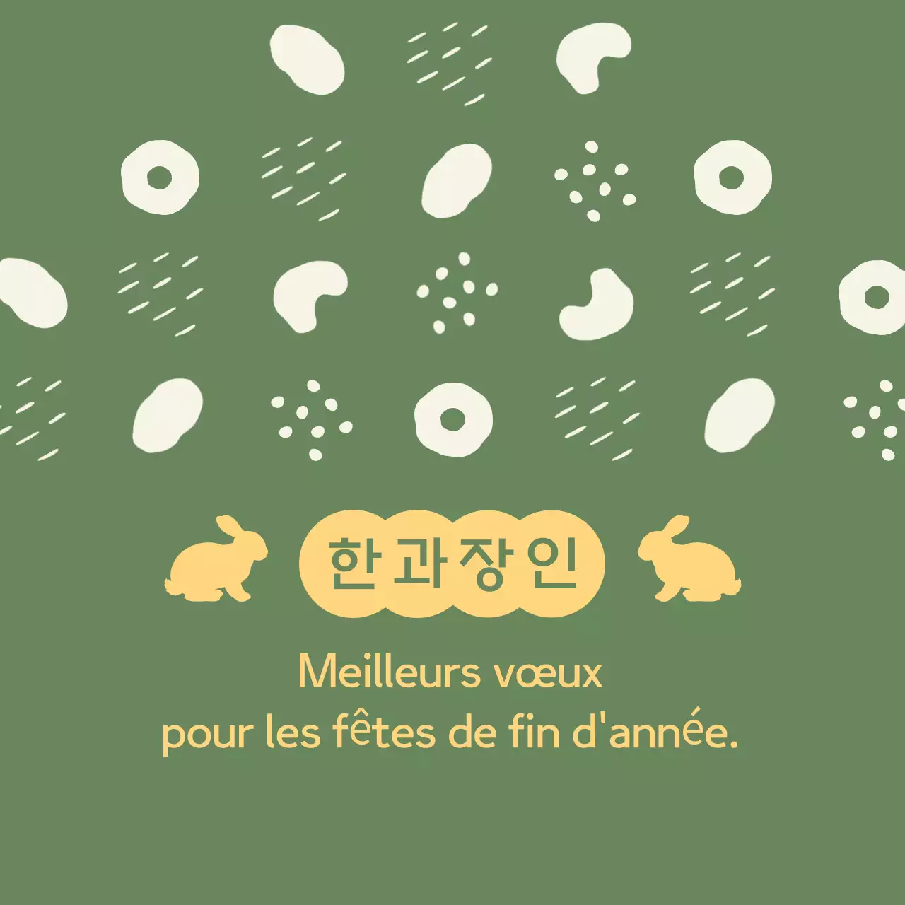 Salutations traditionnelles de Kaki pour les fêtes