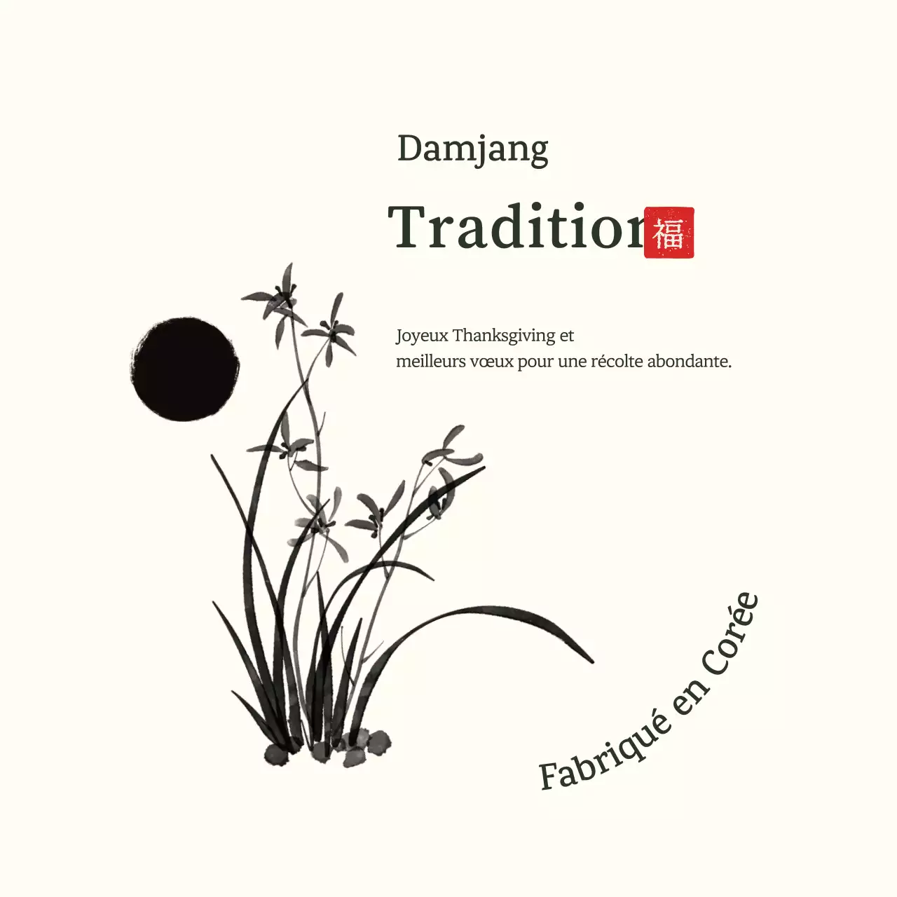 Salutations traditionnelles de vacances en ivoire