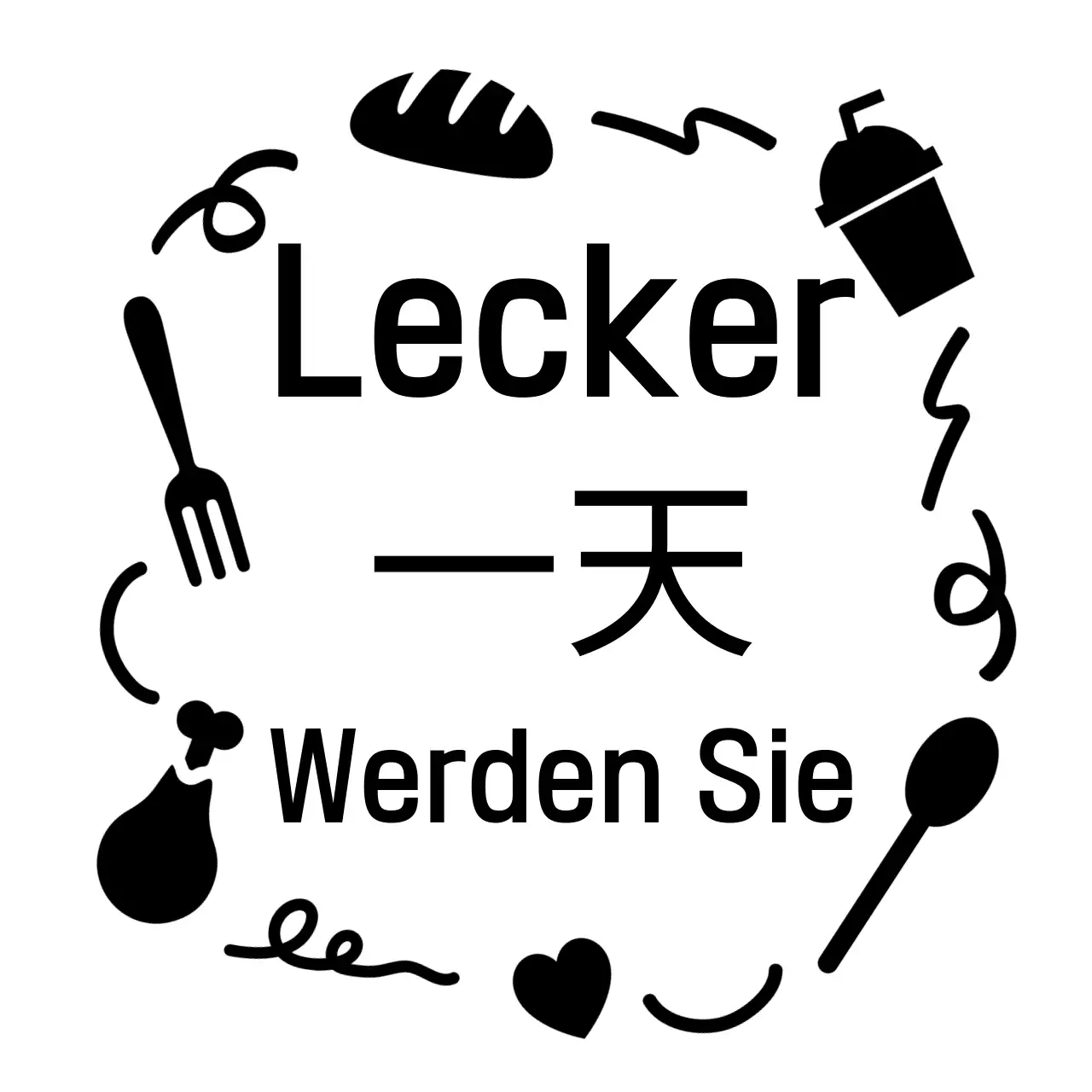 Schwarze einfache Essensnachricht