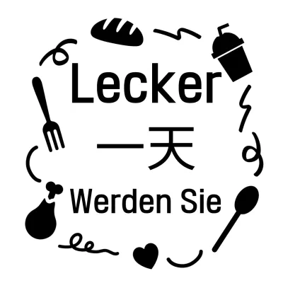 Schwarze einfache Essensnachricht