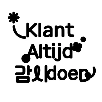 Zwarte eenvoudige bedankadvertentie