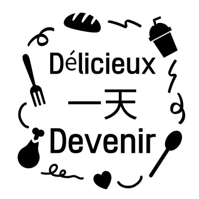 Message alimentaire simple et noir