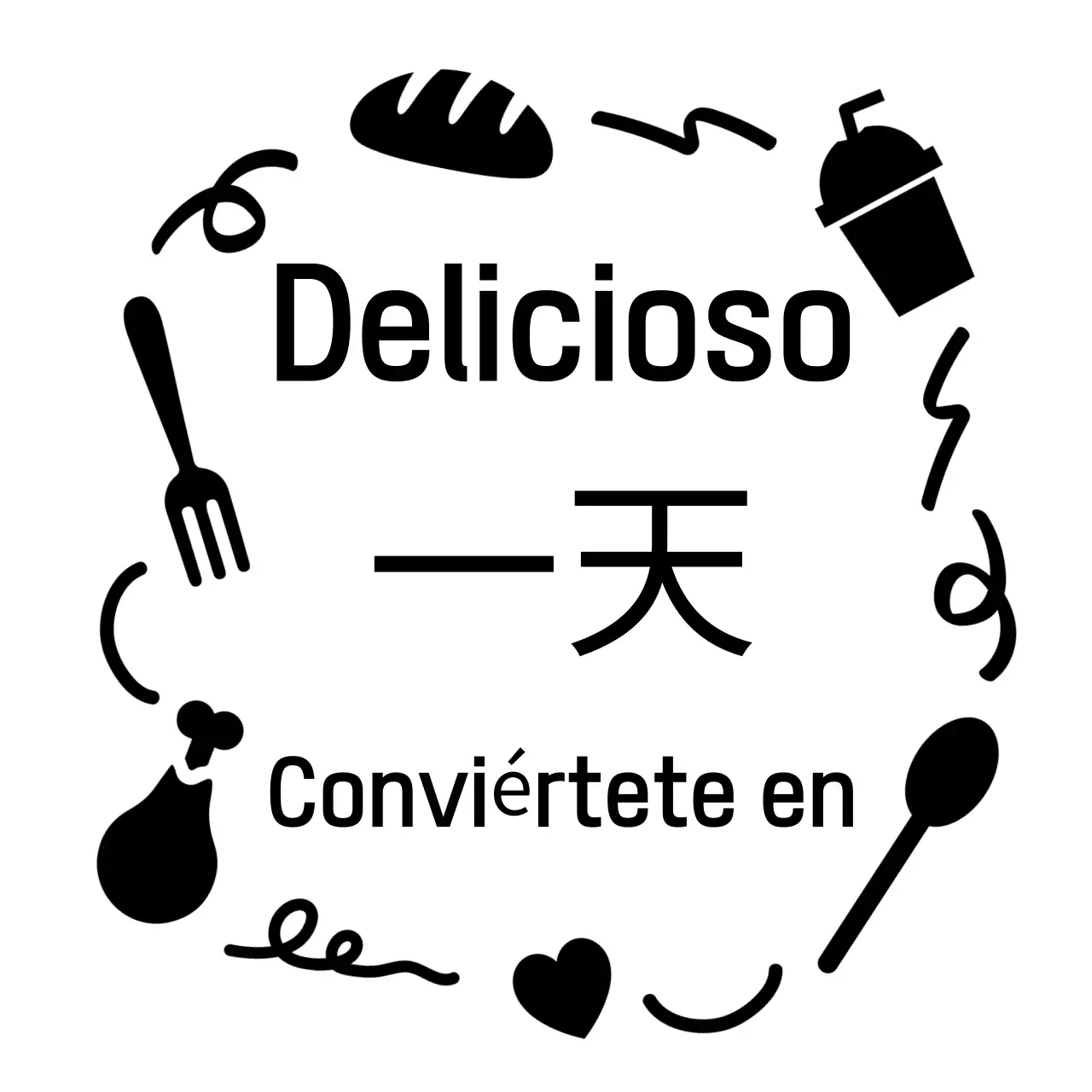 Mensaje de comida sencilla negra