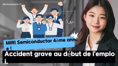 Informations sur le lieu de travail moderne et noir