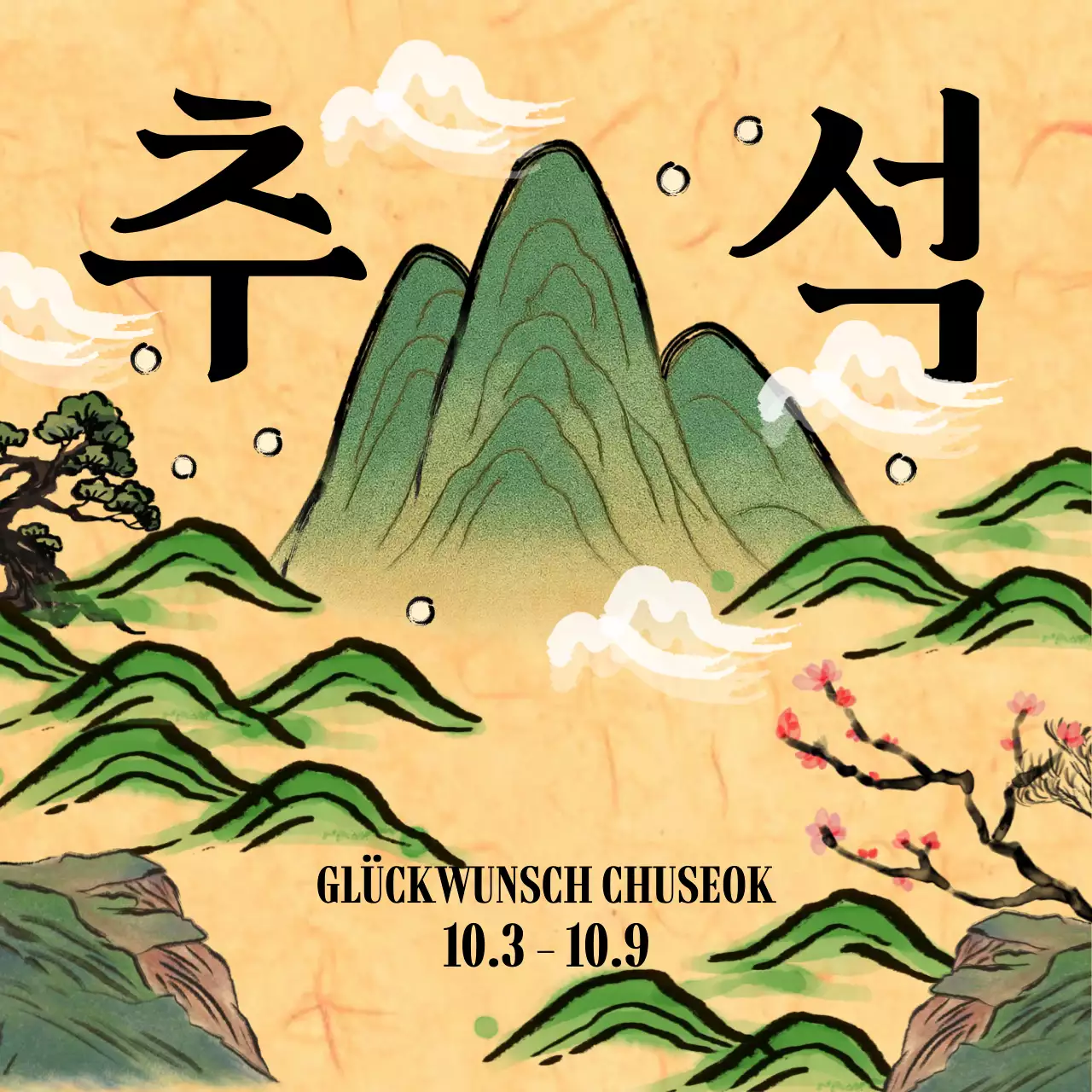 Beiges traditionelles Chuseok-Fest