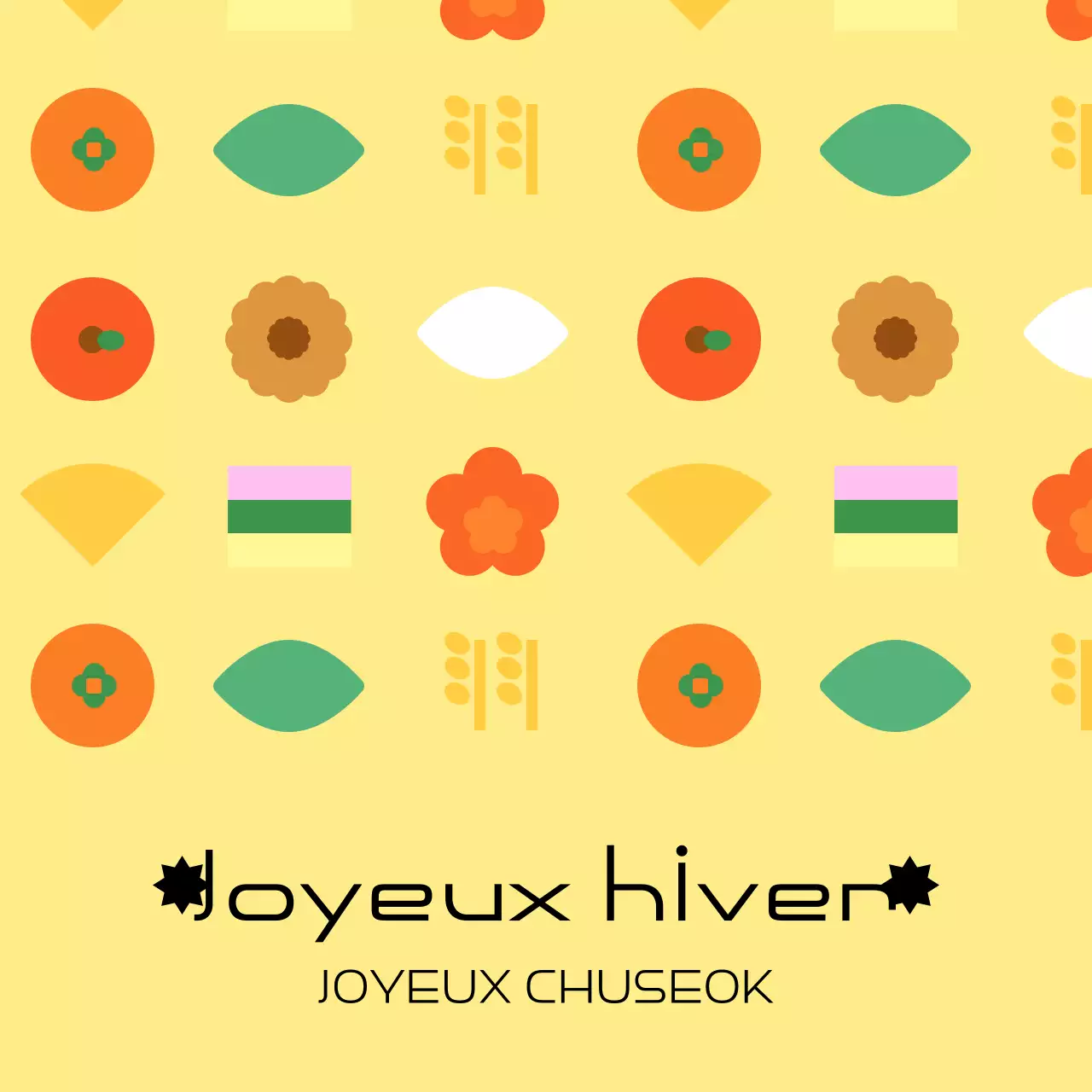 Festival traditionnel jaune de Chuseok