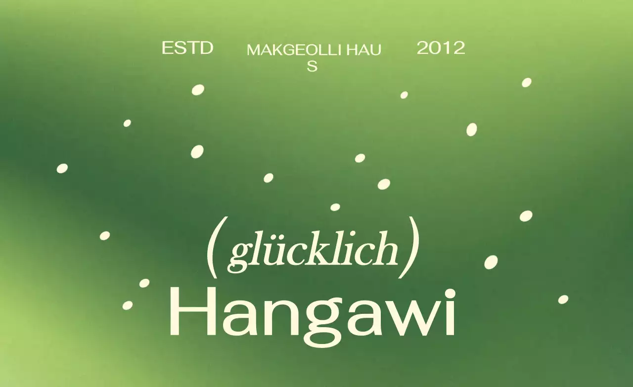 Grünes, einfaches Feiertagsfestival